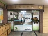 도서관, 돌봄교실, 홍보/역사관 등