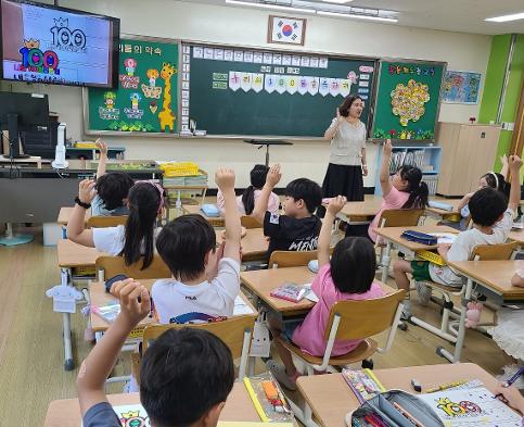 1학년 100일 축하